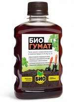 БИО-комплекс БиоГумат