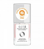AV New Q2 PRO 11 Комплекс питательных масел 4 OILS 8мл