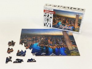 Citypuzzles: Пазл Дубай