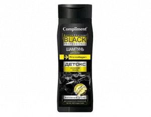 Compliment Black Professional Шампунь д/волос Активный уголь + Pro-collagen Детокс и упругий объем /250