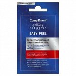 Compliment Саше Easy Peel Пилинг д/лица Проф. энзимный 3 в 1 /7