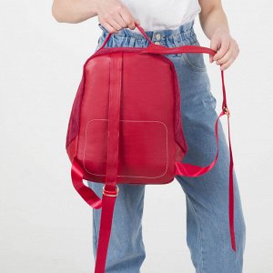 Рюкзак молодёжный, отдел на молнии, наружный карман, цвет бордовый