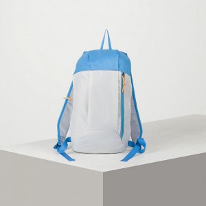 Рюкзак молодёжный, отдел на молнии, наружный карман, голубой/белый