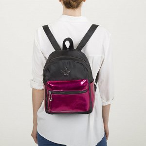 Рюкзак молодёжный, отдел на молнии, наружный карман, 2 боковых кармана, цвет чёрный/малиновый