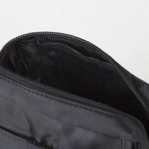 Сумка поясная, отдел на молнии, 3 наружных кармана, регулируемый ремень, цвет чёрный