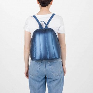 Рюкзак молодёжный, отдел на молнии, цвет перламутр синий
