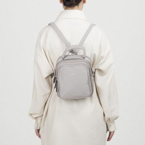 Рюкзак сумка L-892018, 19*11*22, 2 отд на молниях, 2 н/кармана, стропа, серый