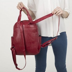 Рюкзак-сумка, 2 отдела на молнии, 2 наружных кармана, 2 боковых кармана, цвет красный