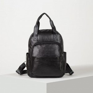 Рюкзак-сумка, 2 отдела на молнии, 2 наружных кармана, 2 боковых кармана, цвет чёрный