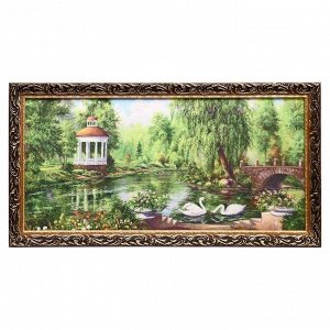 Гобеленовая картина "Лебеди в парке" 45х85 см