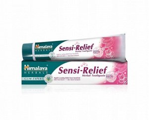 Himalaya Зубная паста "Sensi Relief" /75