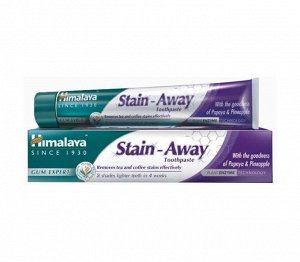 Himalaya Зубная паста "Stain-Away" отбеливающая против пятен /75