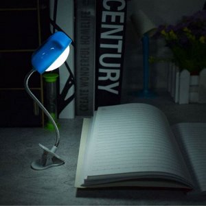 Светильник для чтения книг