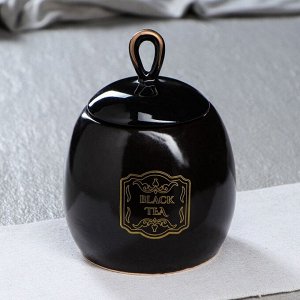 Набор чайный "Петелька", 2 предмета, чёрный, чай бронза, 0.8/0.5 л