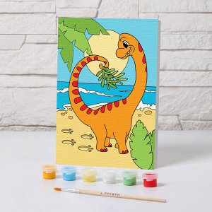 Картина по номерам «Динозаврик» 21?15 см