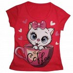 Футболка Coffee Коралловый