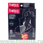 Хотекс / &quot;Hotex®&quot; шортики черные, корректирующие медицинские компрессионные с пропиткой
