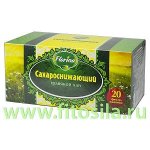 Фиточай № 16 &quot;Florina&quot; Сахароснижающий, 20 ф/п х 1,5 г