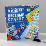 Лас играс - игры для всей семьи! Супер цена и ассортимент