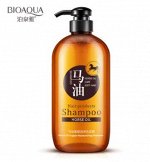Шампунь для волос BIOAQUA Horse Oil Shampoo, 300мл