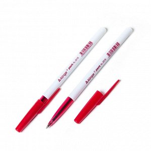 Ручка шариковая красная Alingar "Point", корпус белый, 0,7 мм (50шт)