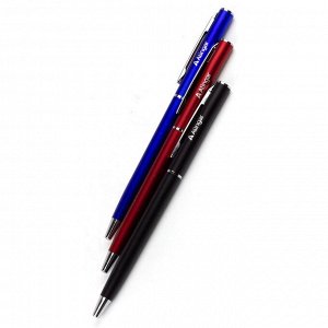 Ручка шариковая, автоматическая, Alingar, &quot;Гармония&quot; синяя, 0,7 мм., цветной корпус