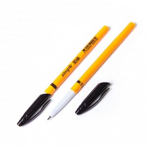 Ручка шариковая черная Alingar "Simple", корпус оранж., 0,7 мм (24шт)