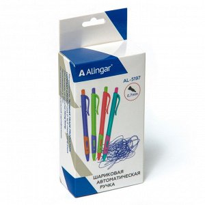 Ручка шариковая, автоматическая, Alingar, синяя, 0,7 мм., игольчатый наконечник, резиновый грип,цветной корпус