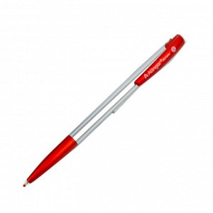 Ручка шариковая, автоматическая, Alingar, "Arrow" синяя, 0,7 мм., чернила на масляной основе, цветной корпус