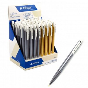Ручка шариковая, автоматическая, Alingar, "Arrow" синяя, 0,7 мм., чернила на масляной основе, синий пластиковый корпус