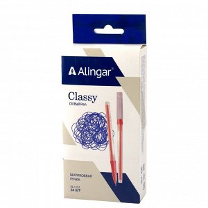 Ручка шариковая красная Alingar "Classy", 1,0 мм, чернила на масляной основе, игольчатый наконечник, тонированный пластиковый корпус