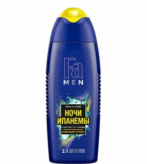 Schwarzkopf FA MEN Гель для душа 250 мл