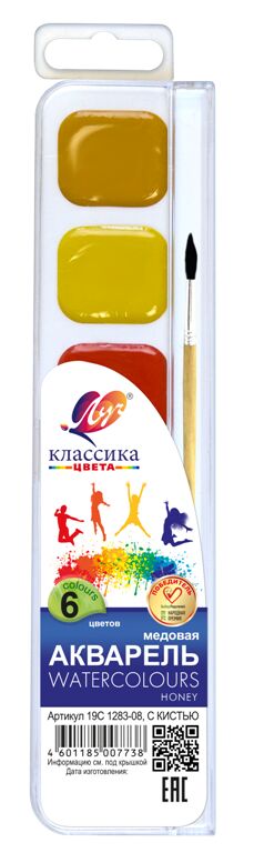 Акварель Луч медовая, 6 цветов, с кистью, пластик. упаковка, "Классика"