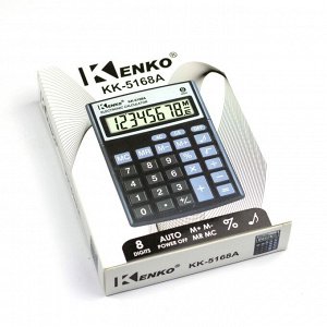 Калькулятор Alingar 8 разрядов, черный, "KK-5168A", 10,0 см * 13,0 см * 2,0 см