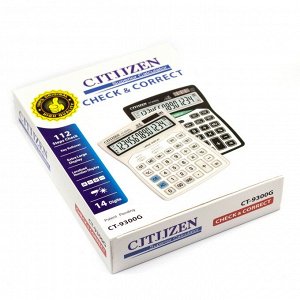 Калькулятор Alingar 14 разрядов, 198*144*13 мм, черный/серый, "CT-9300G"