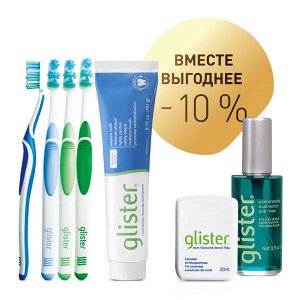 Amway Glister™ Комплексный уход за полостью рта