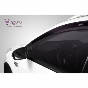 Ветровики Vinguru Nissan Primera (P12) 2002-2008 cед/хб накладные скотч к-т 4 шт., материал ак