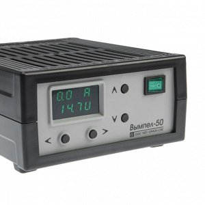 Зарядно-предпусковое устройство "Вымпел-50" 0.5-15А, 5.5-18В для гелевых кислотных и AGM АКБ