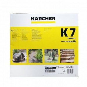 Мойка высокого давления Karcher K 7 Compact 180 бар, 600 л/ч 1.447-050.0
