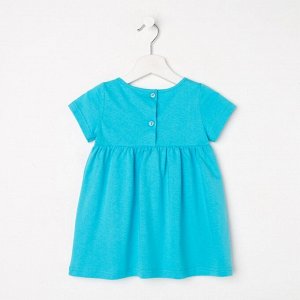 Платье для девочки, цвет голубой, рост, (48)