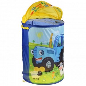 Корзина для игрушек «Синий трактор» 43х60 см