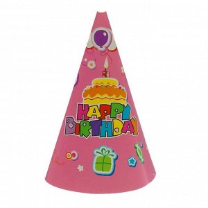 Гирлянда из колпаков «С днём рождения», вкусняшки, 200 см, цвет розовый