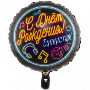 К 18" рус др суперстар