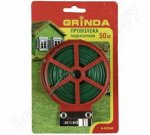 Проволока подвязочная GRINDA 50м