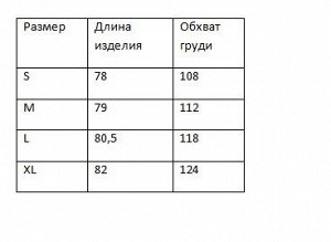 Женское платье,  розовое,  с бахромой