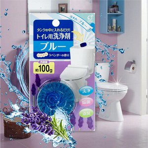 "Okazaki" Очищающая и дезодорирующая таблетка для бачка унитаза, окрашивающая воду в голубой цвет (с ароматом лаванды) 100 гр