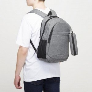 Рюкзак школьный, 2 отдела на молниях, наружный карман, 2 боковых кармана, дышащая спинка, цвет серый