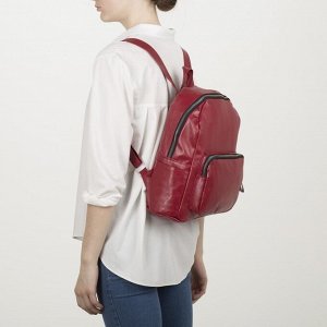 Рюкзак молодёжный, отдел на молнии, наружный карман, 2 боковых кармана, цвет бордовый