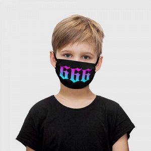 Детская маска (+5 фильтров) «MORGENSHTERN»