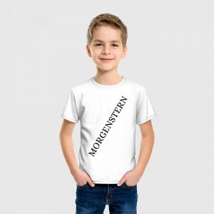 Детская футболка хлопок «MORGENSTERN»